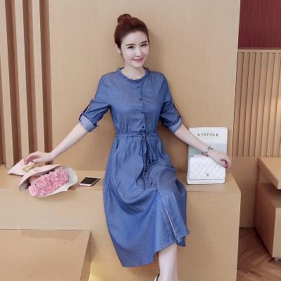 ĐẦM JEAN DENIM XÒE TAY DÀI CỔ BÈO TRÒN - N14